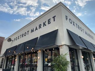 a store front at day